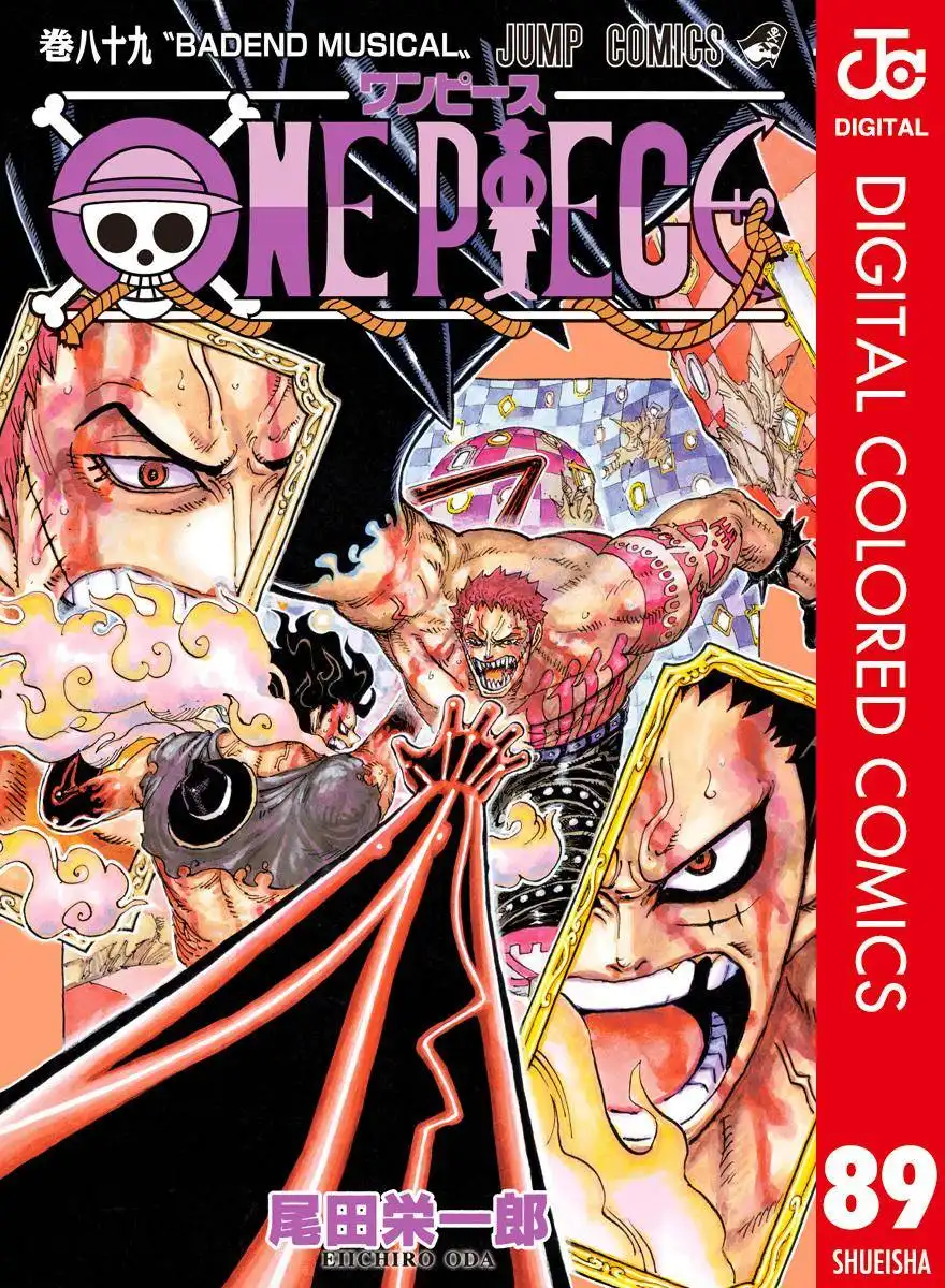 One Piece - Digital Colored Comics Chapter 890 1